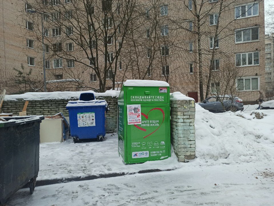 Благодарный шкаф