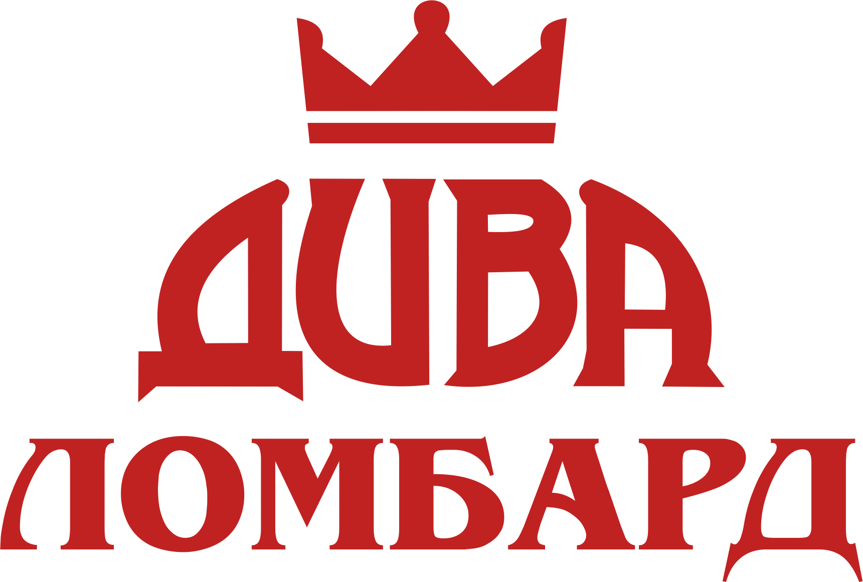 Дива