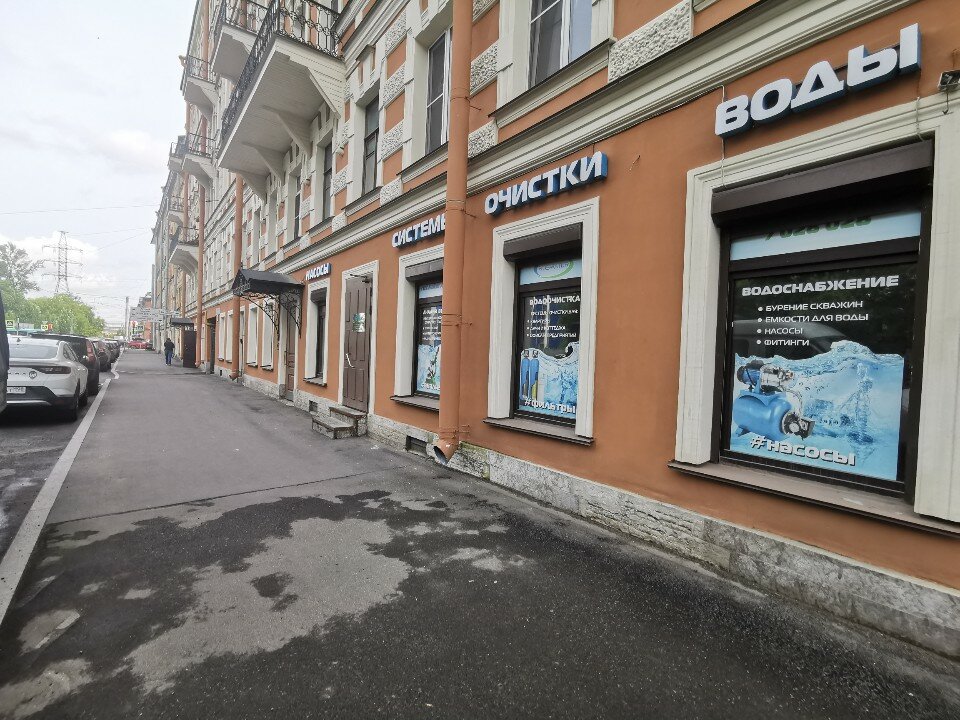 Благодарный шкаф