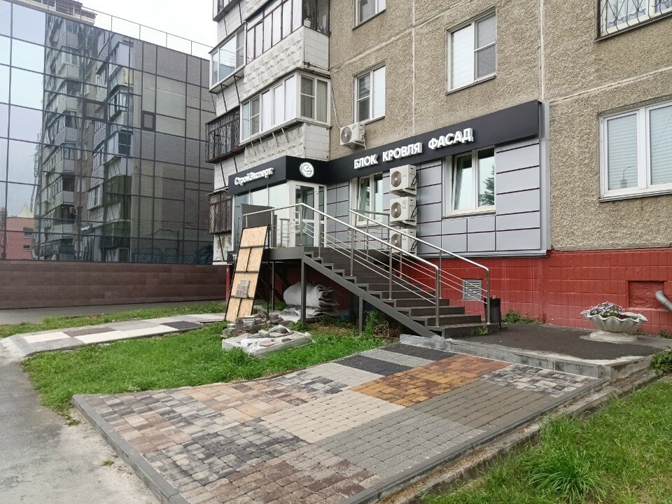 Займ одобрен