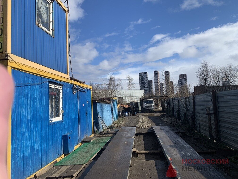 Фото