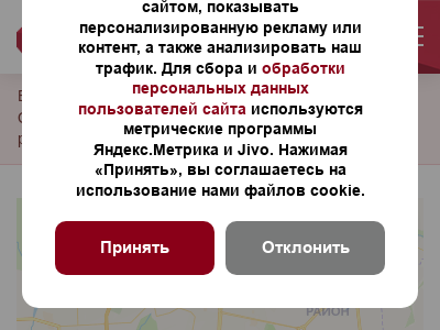 Инвест-Ломбард