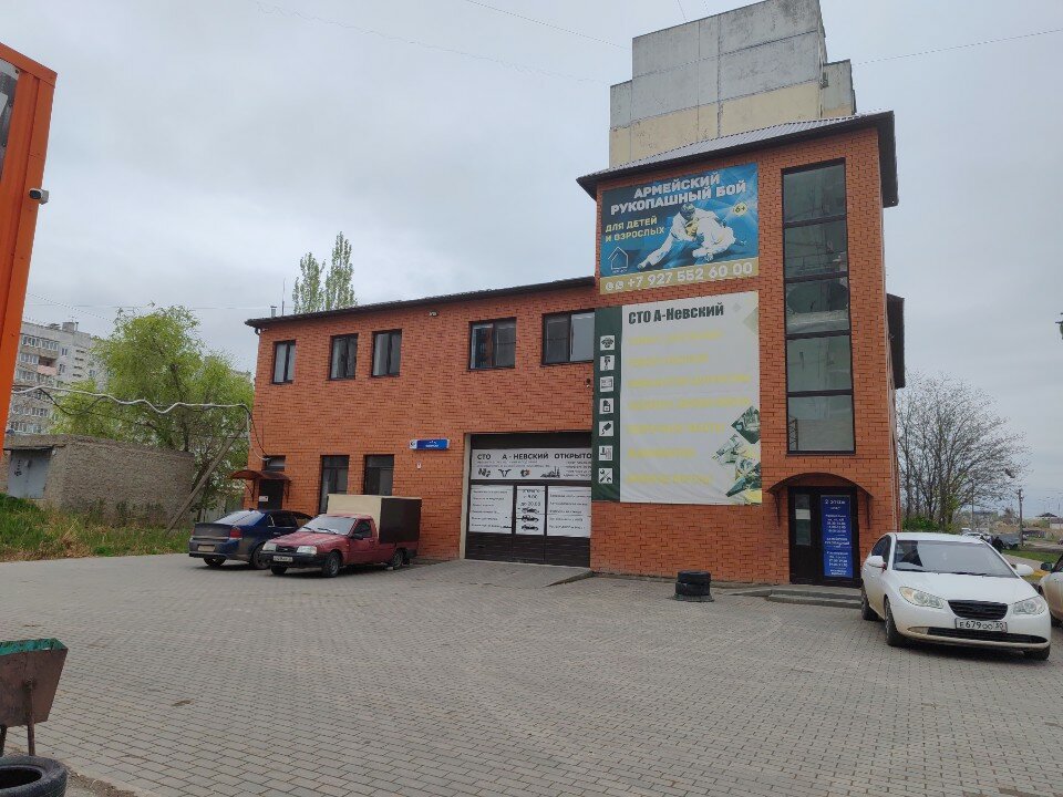 Благодарный шкаф