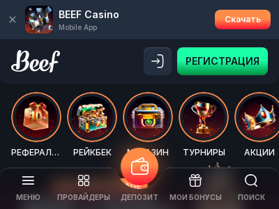 Multipon