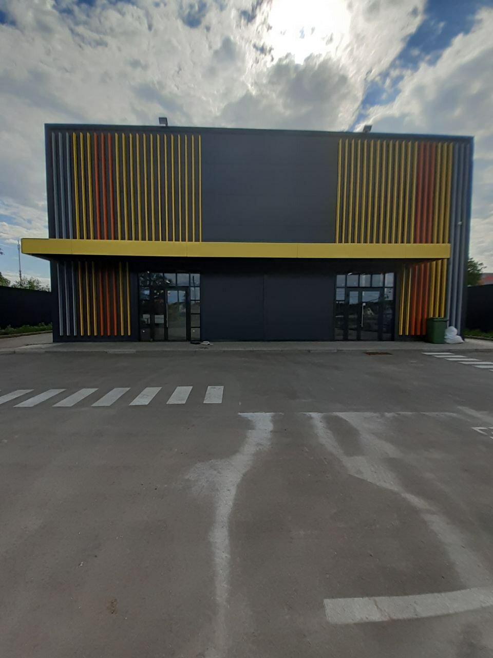 Аутлет