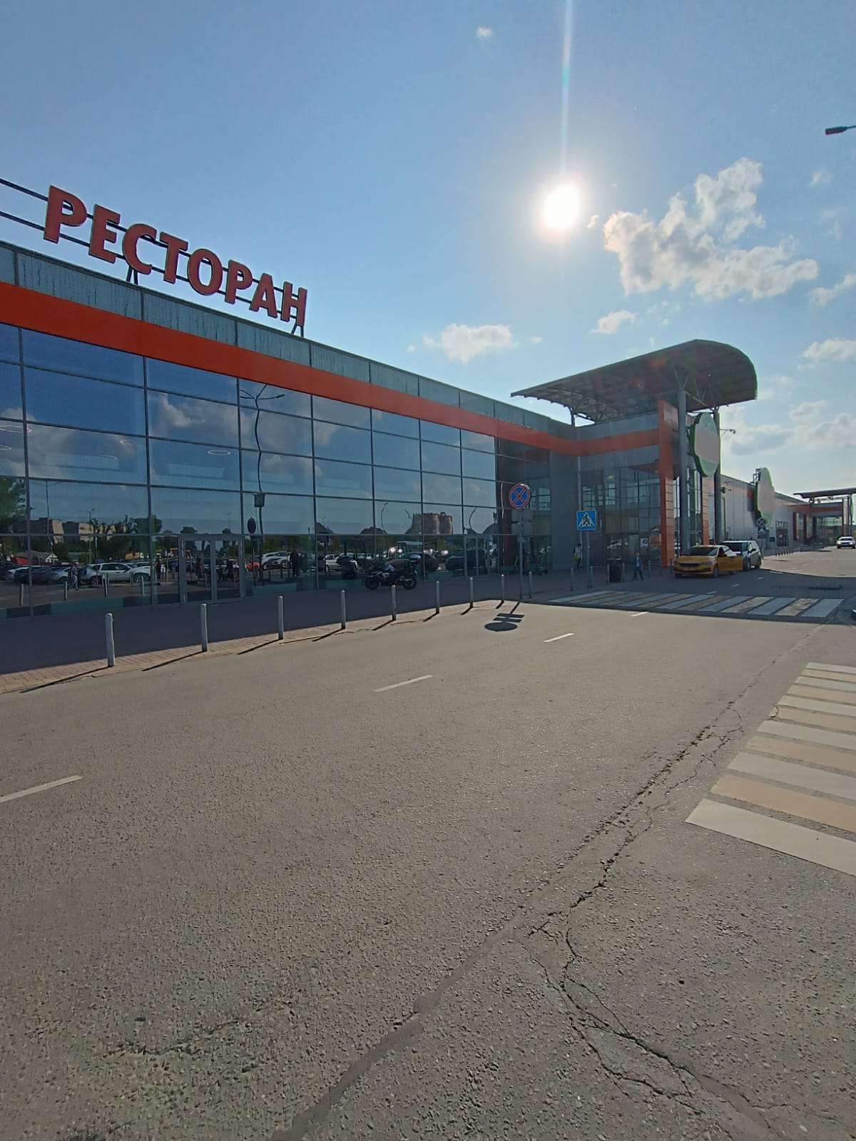 Бронницикй ювелир