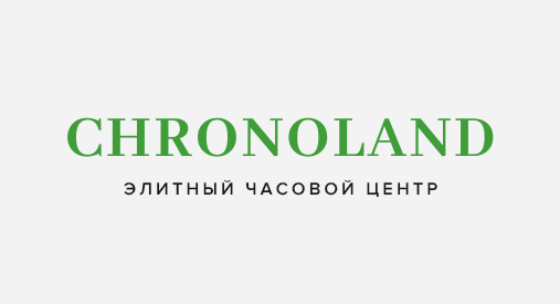 Chronoland