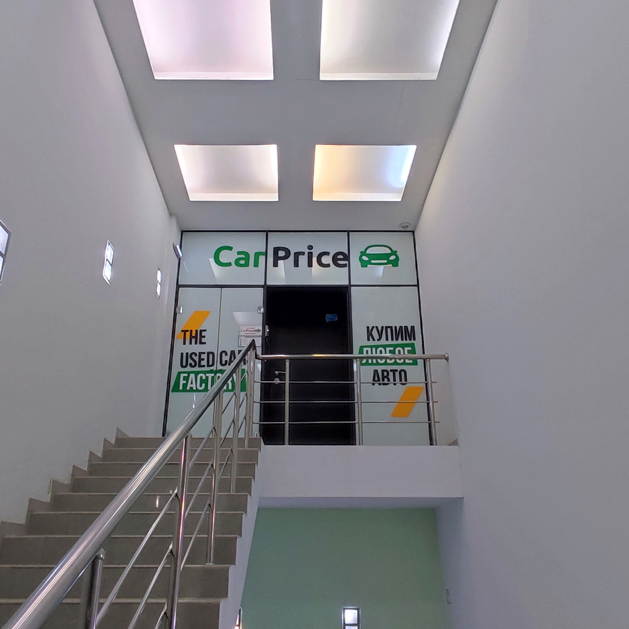 Carprice
