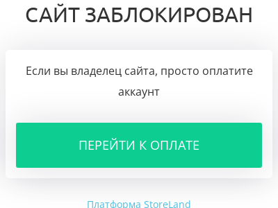 1 Ломбард