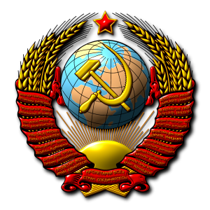 Комок Винтаж