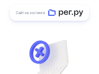 Центральный городской ломбард