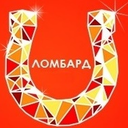 Ломбард золотая подкова