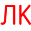 Ломбард Корона
