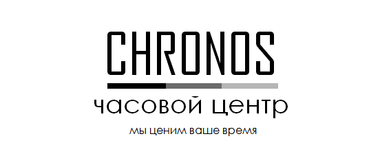 Chronos