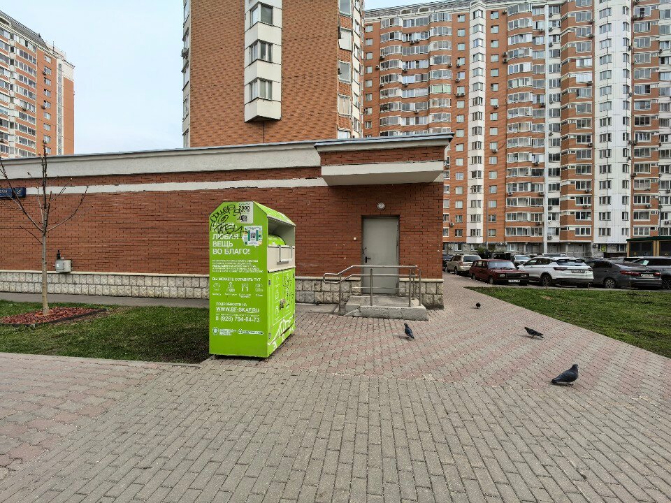 Благодарный шкаф