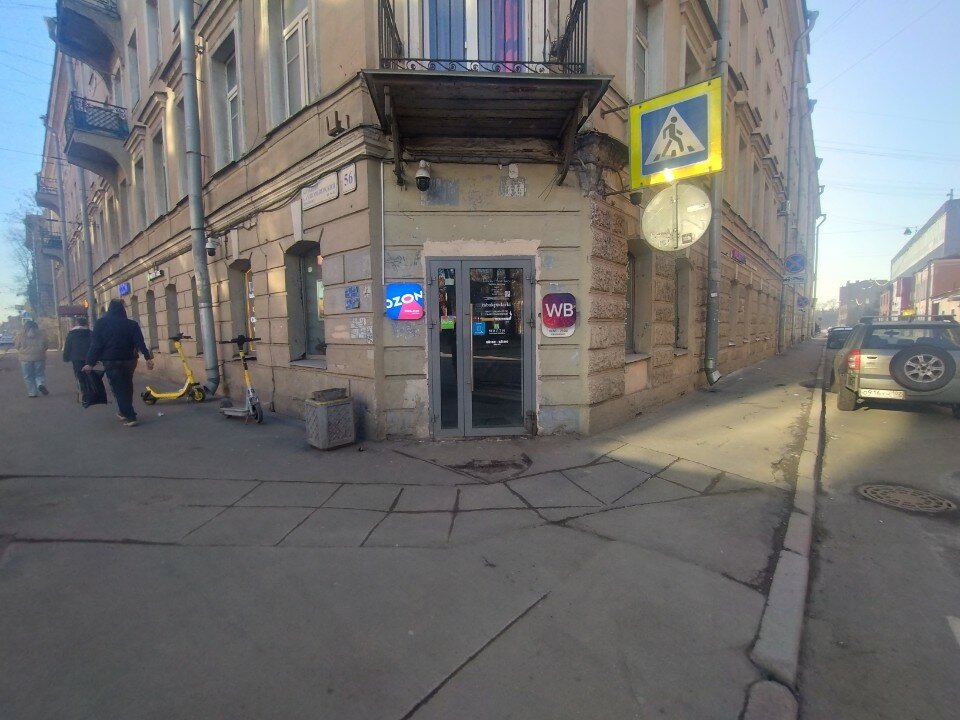 Благодарный шкаф