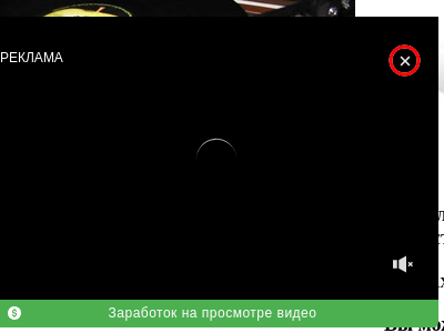 РетроВинил