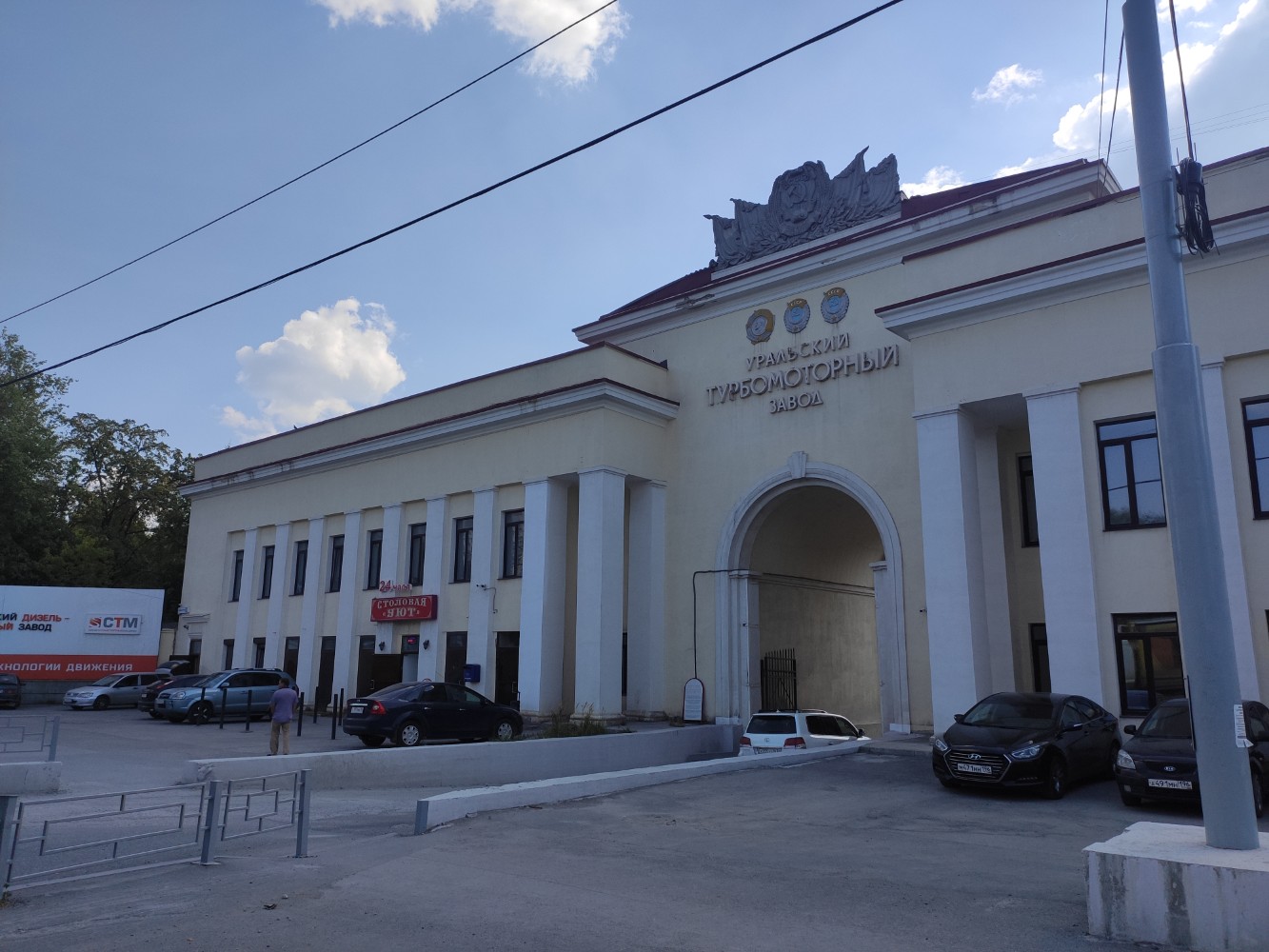 Брикс
