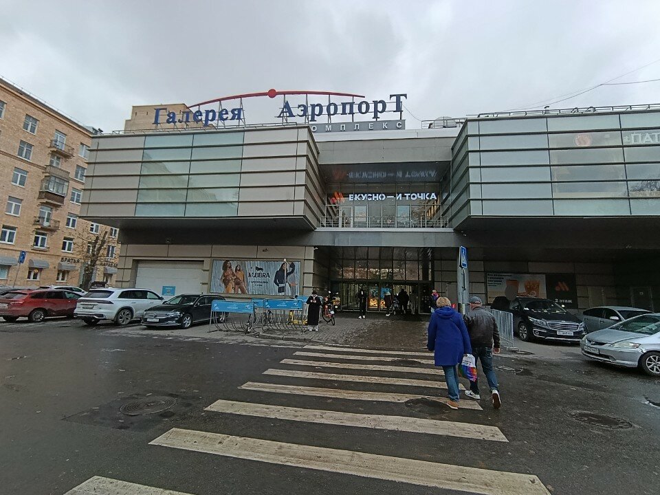 Благодарный шкаф