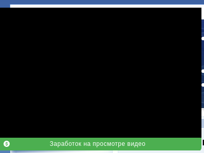 Скупка телефонов