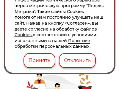Голдис