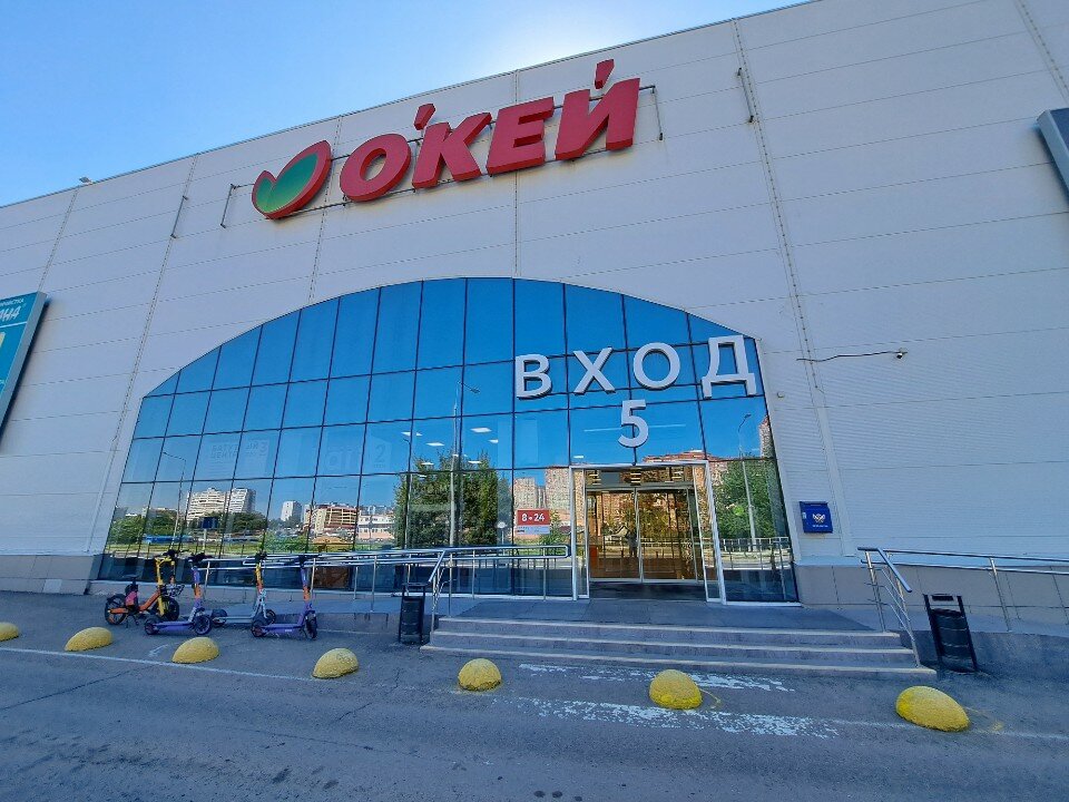 Благодарный шкаф
