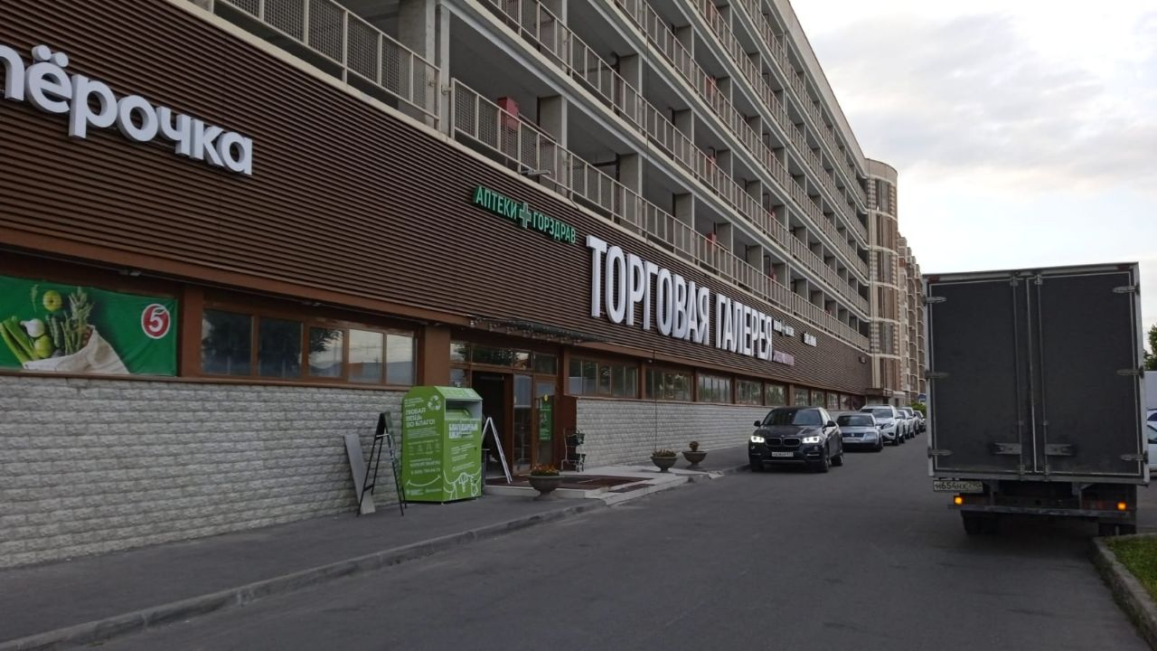 Благодарный шкаф