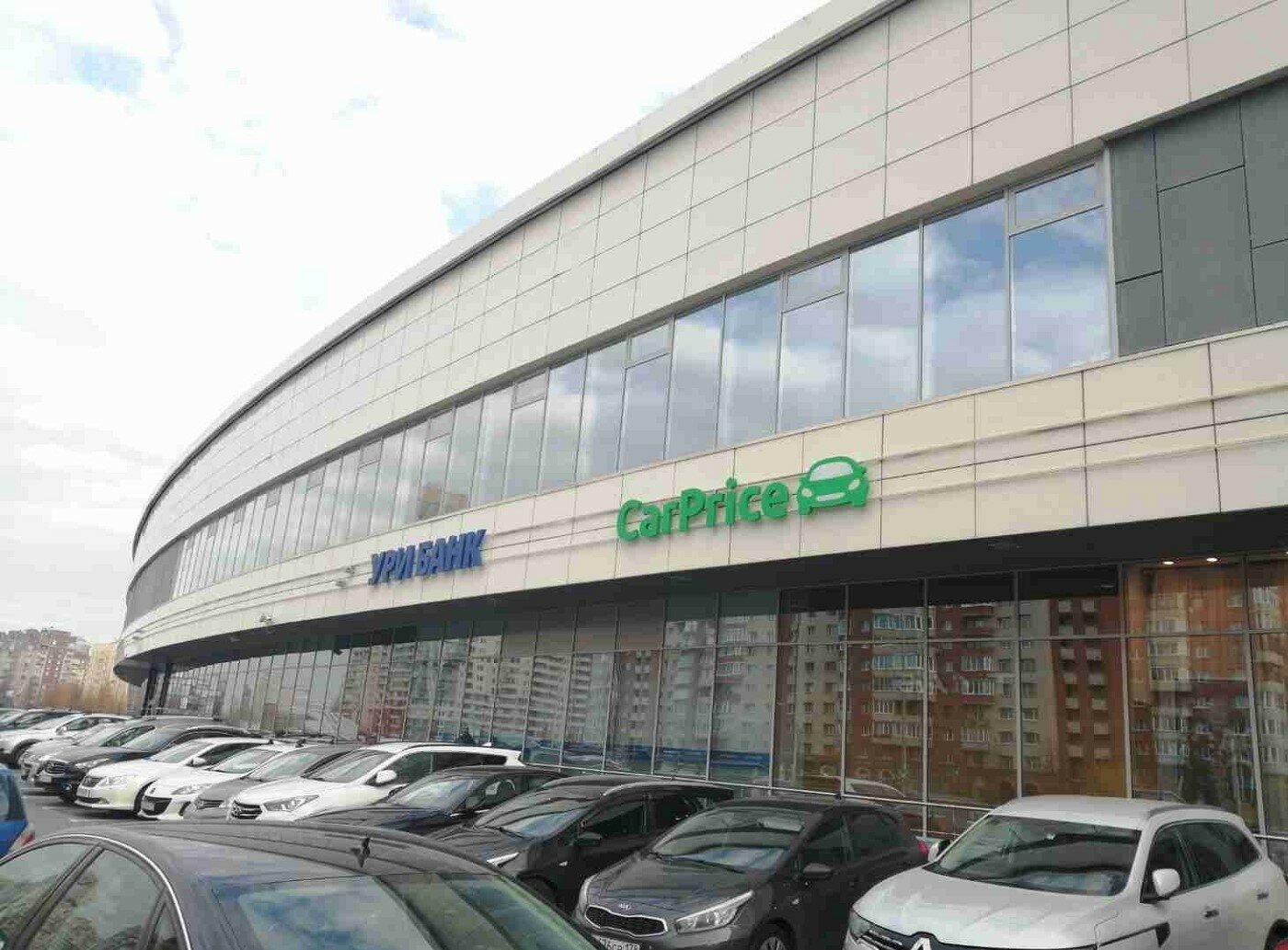 Carprice