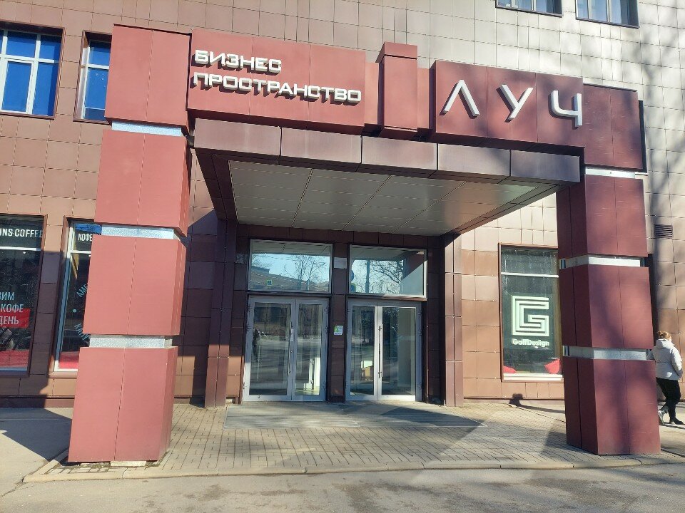 Брикс
