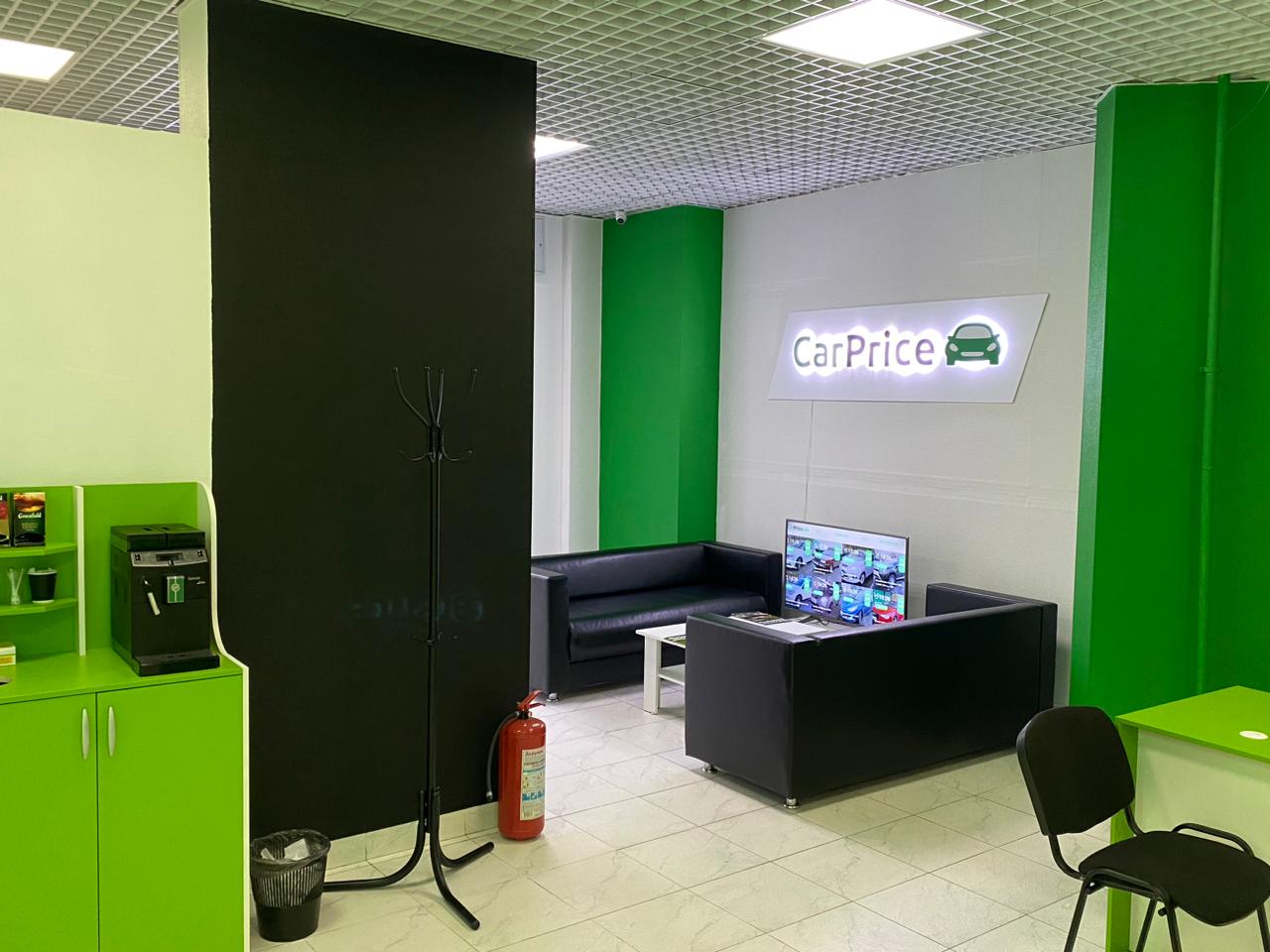 Carprice