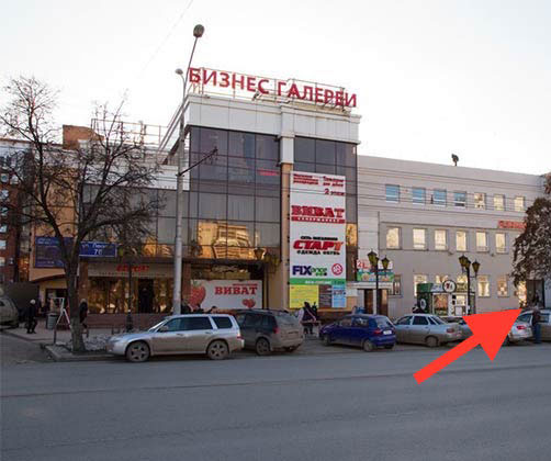 Дельта Ломбард