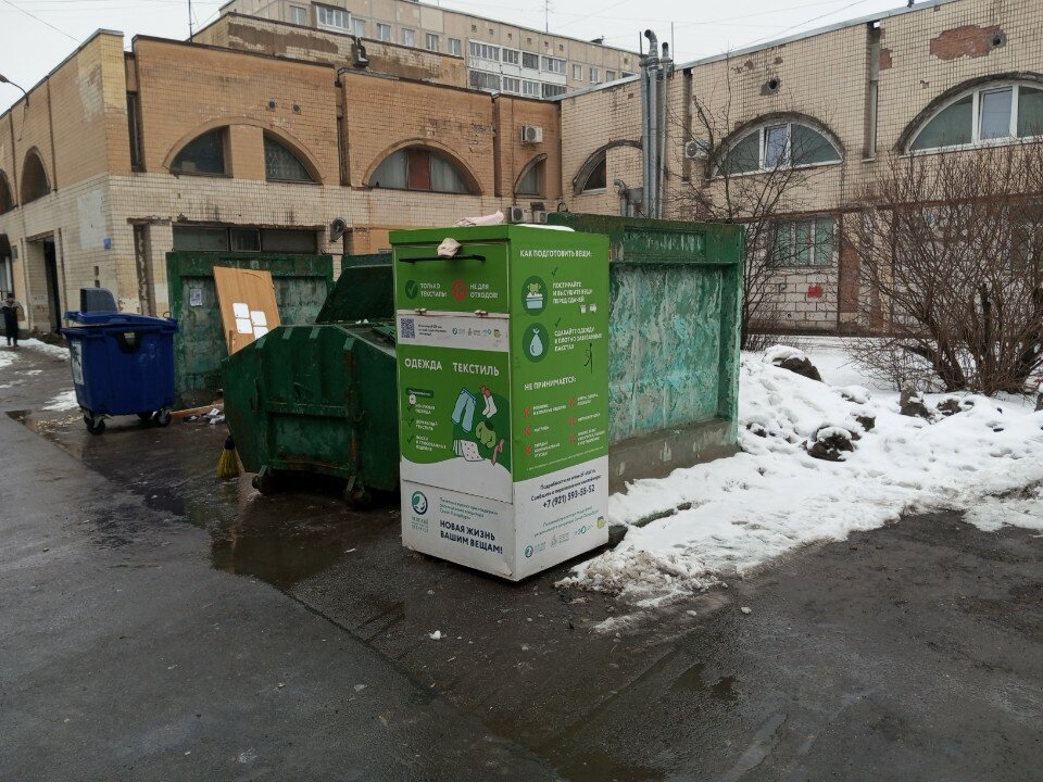Благодарный шкаф