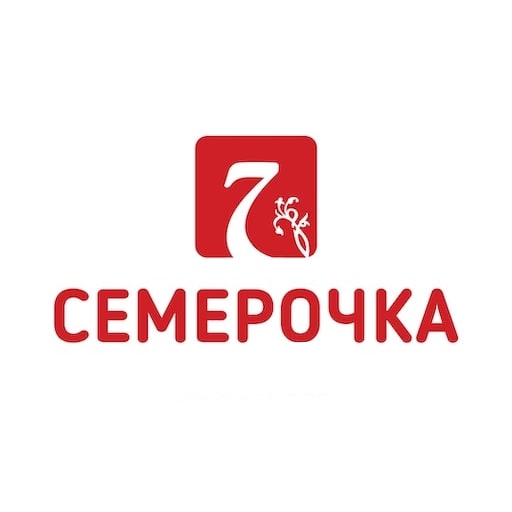 Семерочка