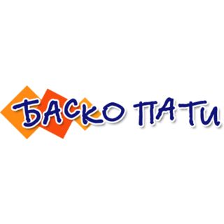 Баско пати