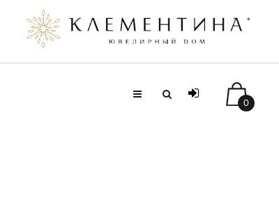 Клементина
