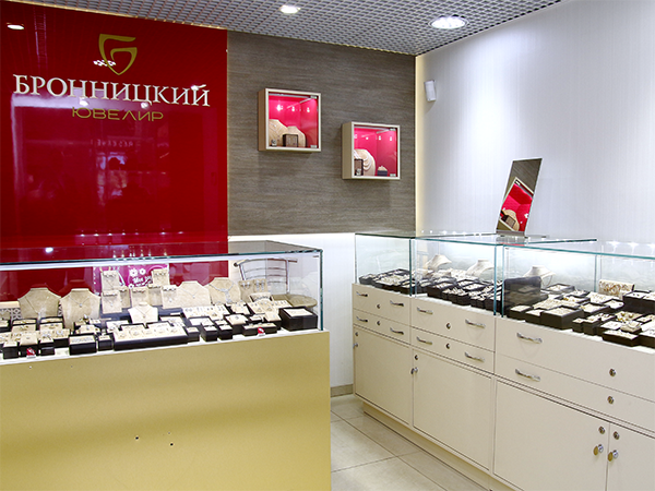 Бронницикй ювелир