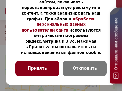 Инвест-Ломбард