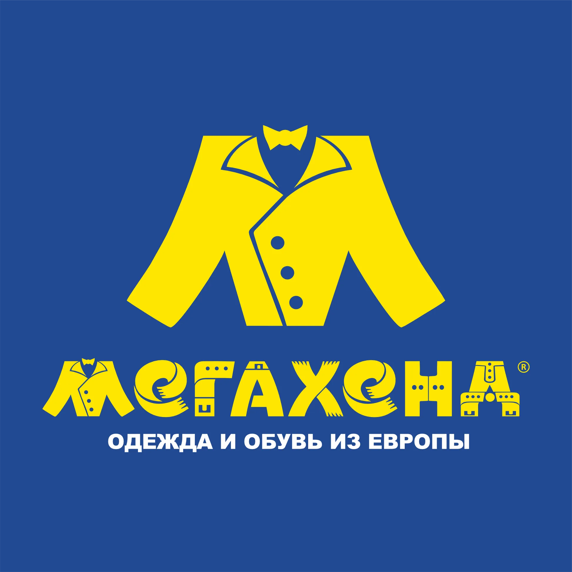 Мегахэнд