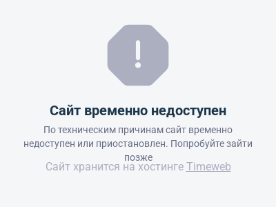 Сибразбор