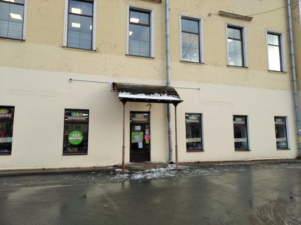 100 брендов