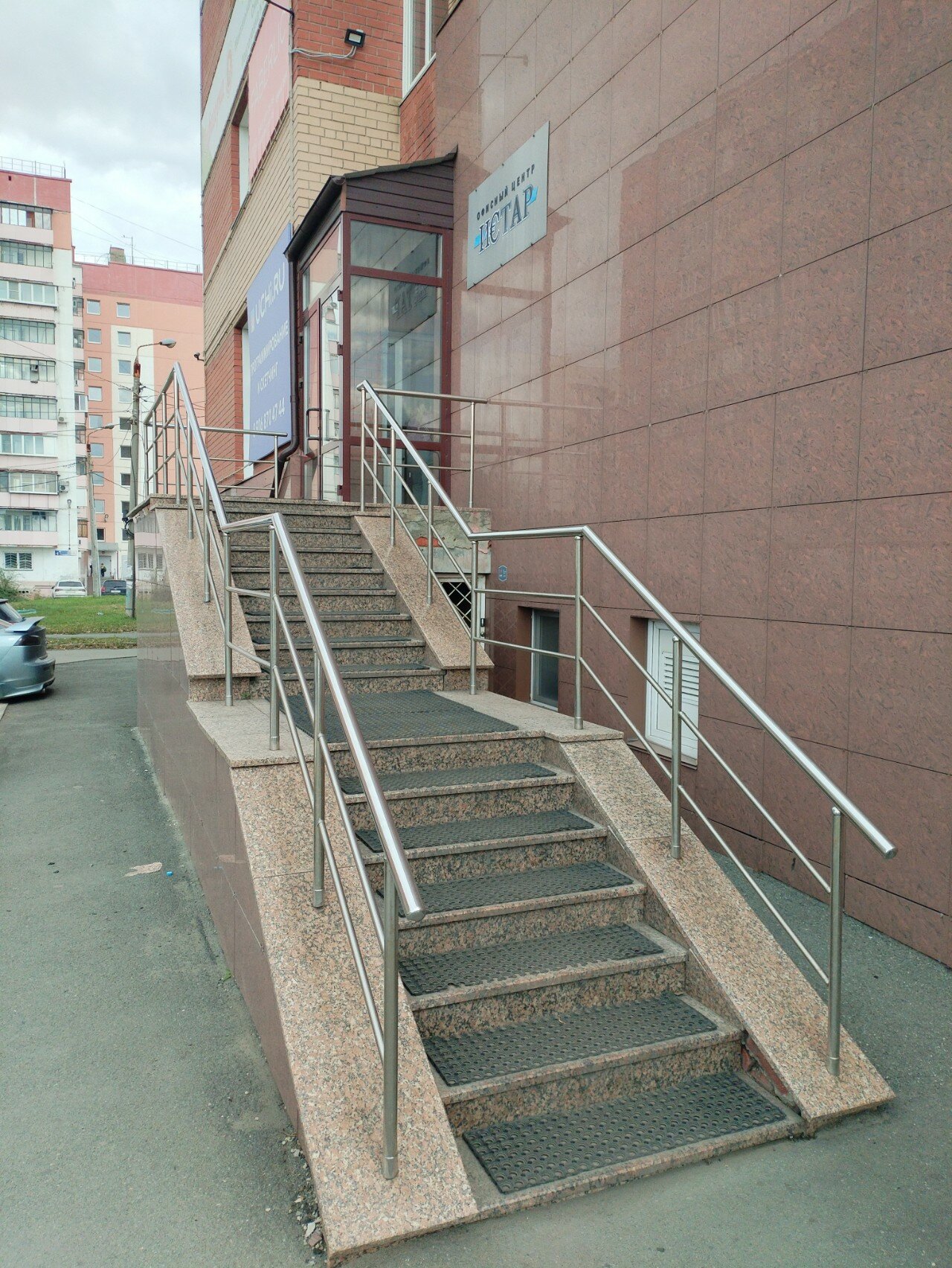 Деньги74