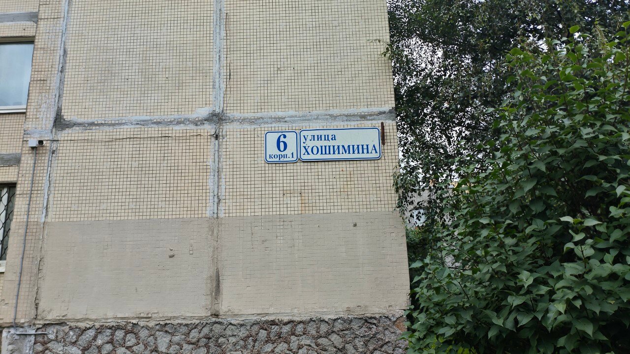 Благодарный шкаф