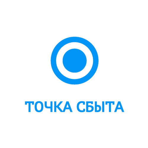 Точка Сбыта